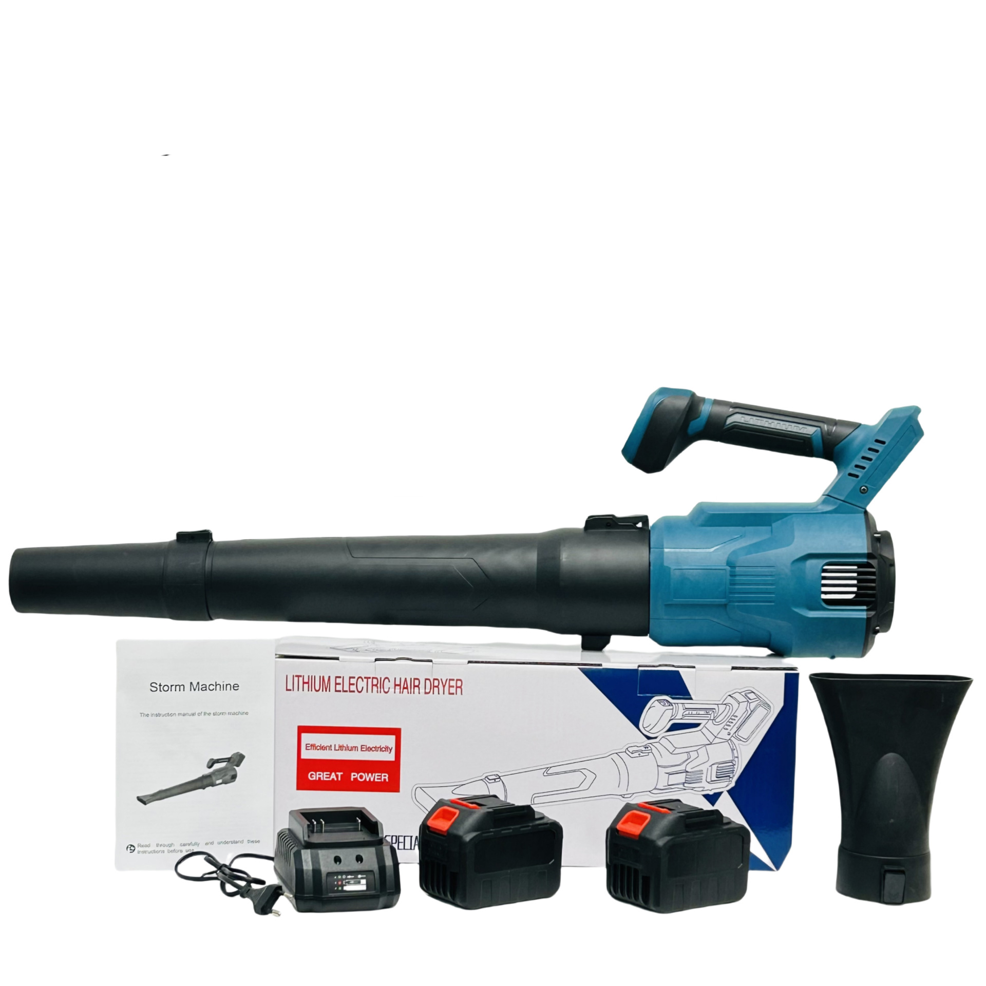 Dust Blower with 2 batteries and 1 charger