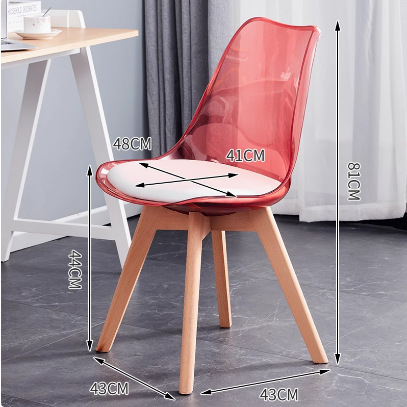 Transparent [solid wood legs] red   white pad