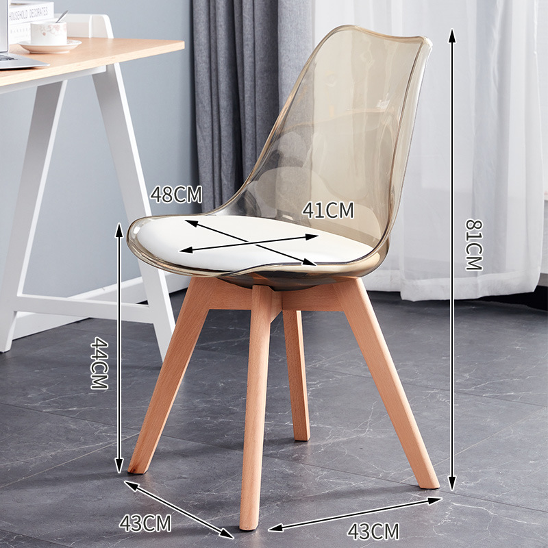 Transparent [solid wood leg] Amber   white pad