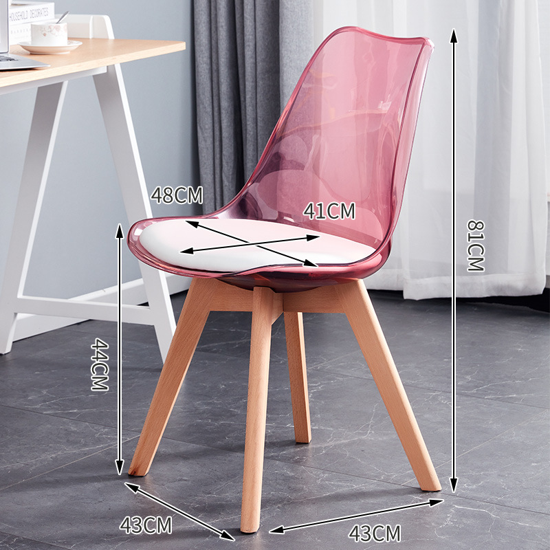 Transparent [solid wood leg] Pink   White pad