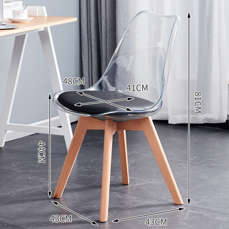 Transparent [solid wood leg] White   black pad