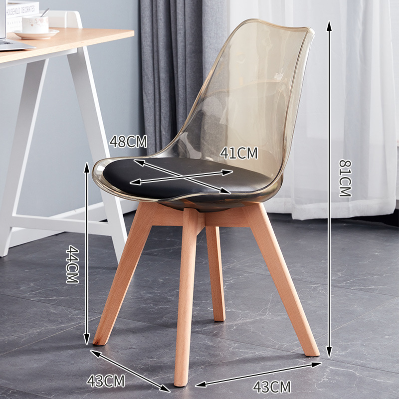 Transparent [solid wood leg] Amber   black pad