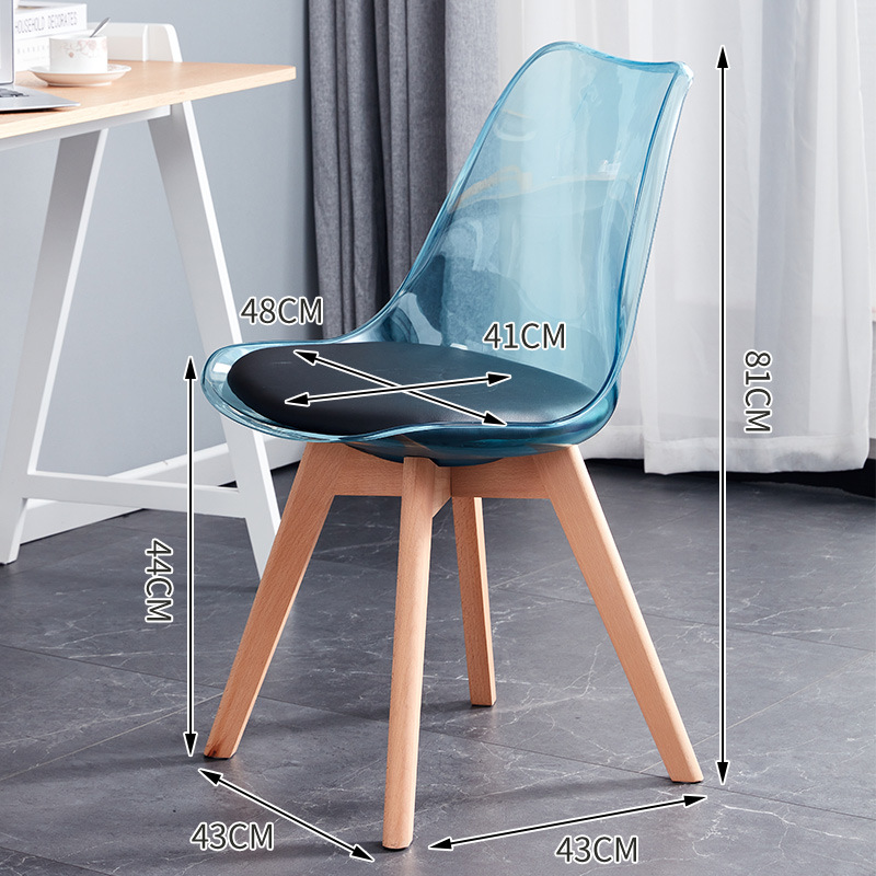 Transparent [solid wood leg] Blue   black pad