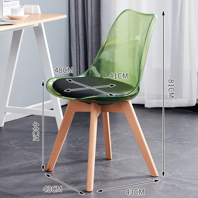 Transparent [solid wood leg] Green   black pad