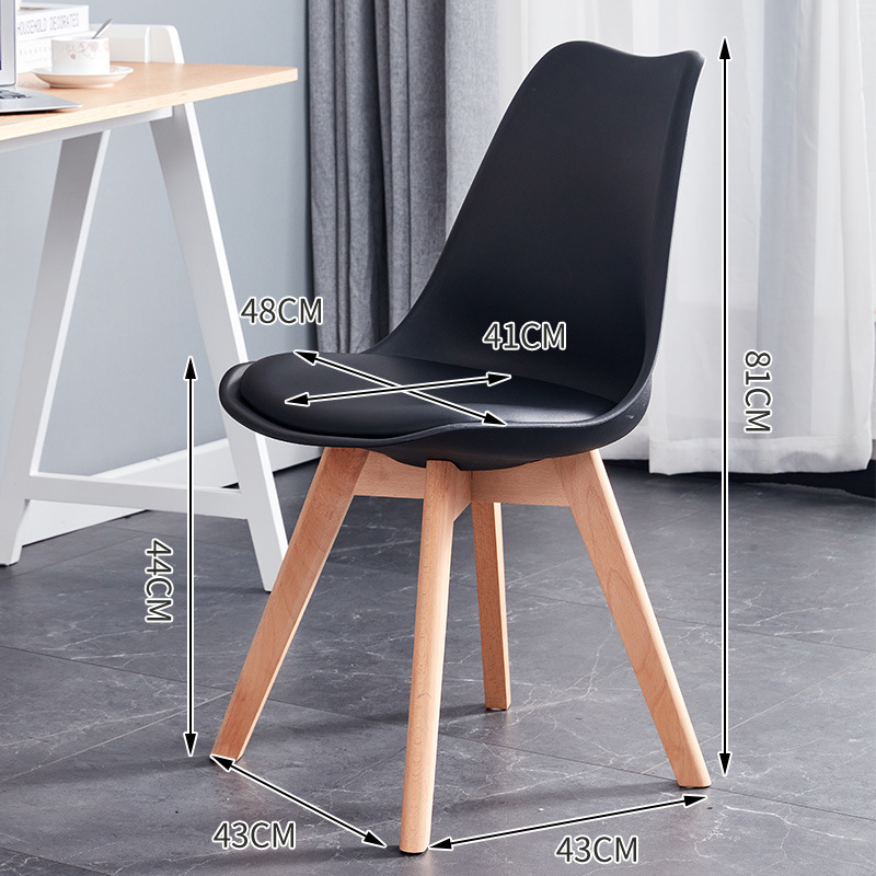 Solid wood legs pure black