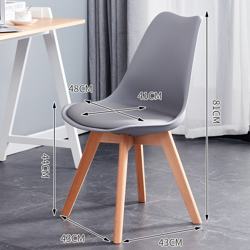 Solid wood legs pure gray
