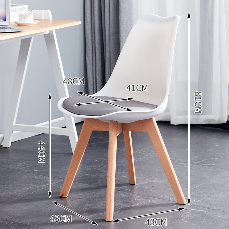 [Solid wood leg] White   Gray pad