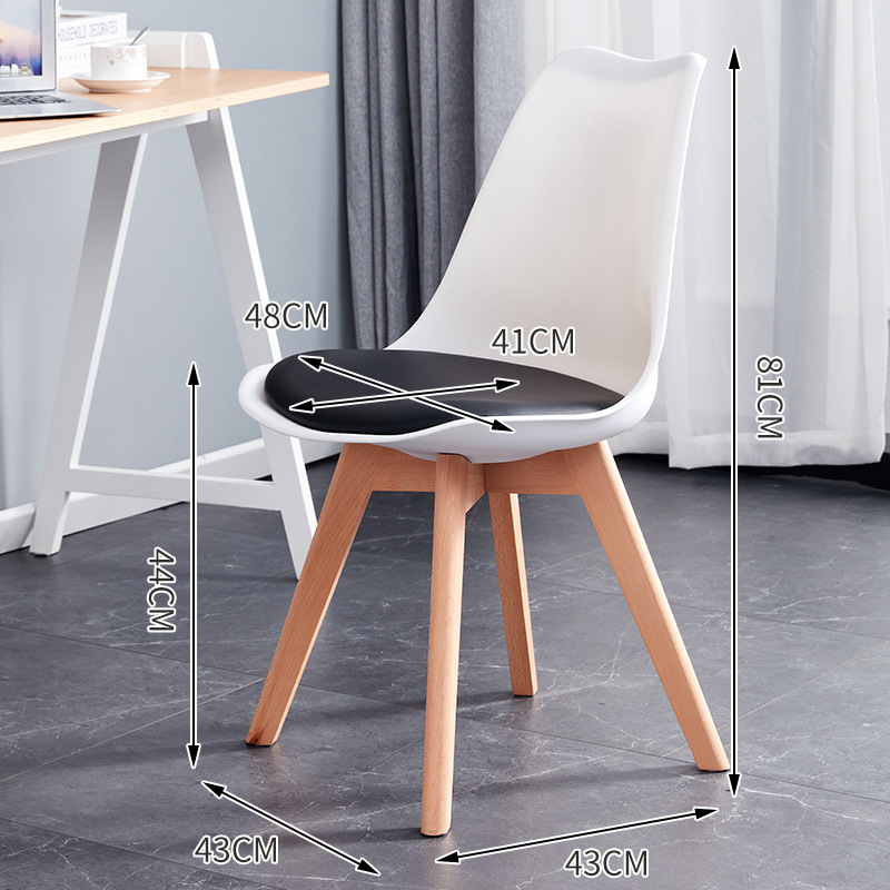 [Solid wood leg] White   black pad