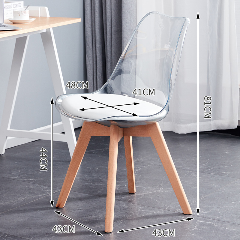 Transparent [solid wood leg] White   white pad