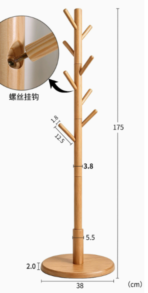 Disc style [Varnish version]