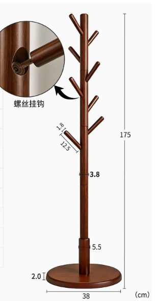 Round design [Walnut color]