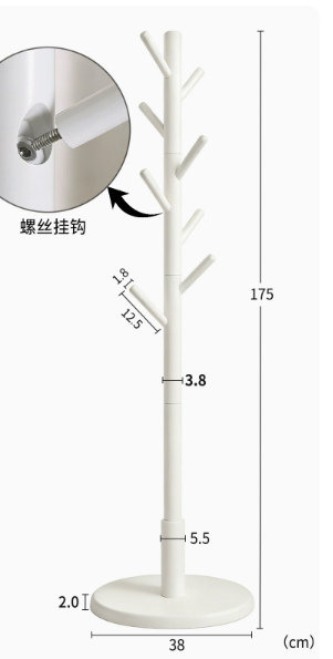 Disc Style [White]