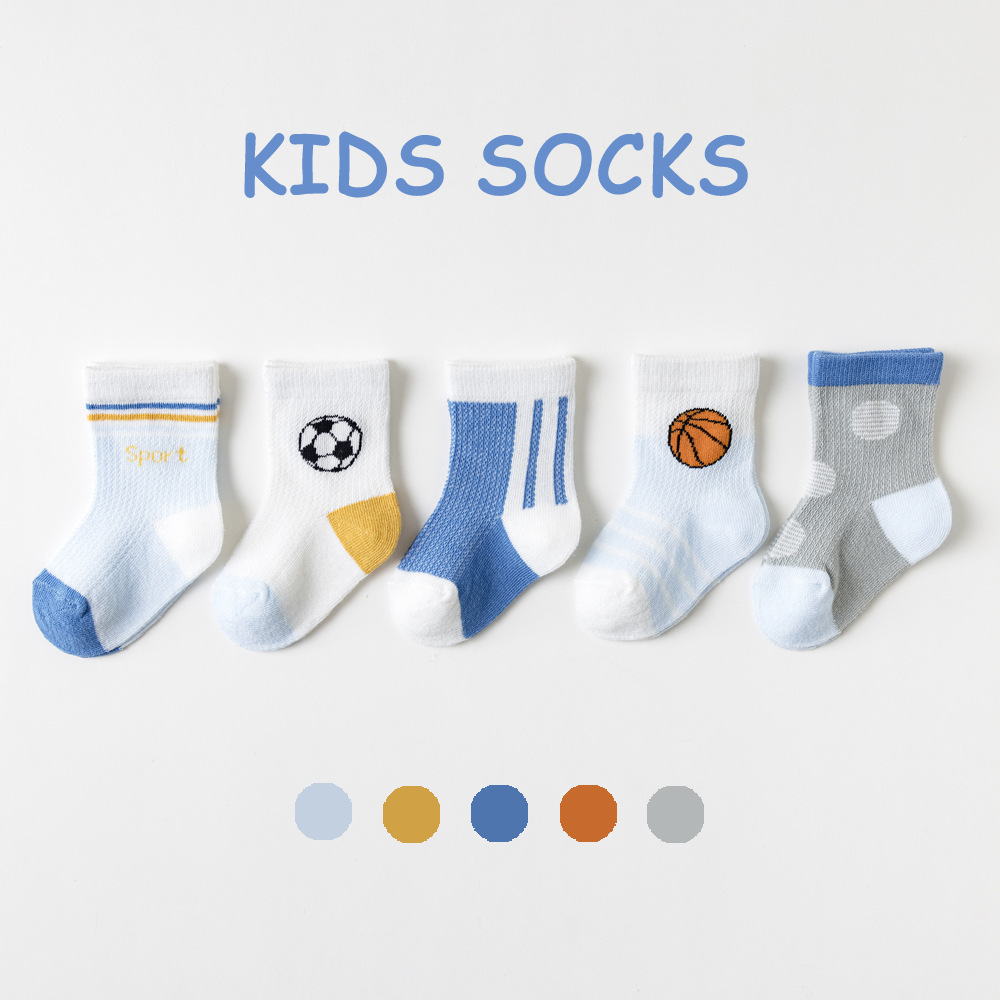 B221-football boy