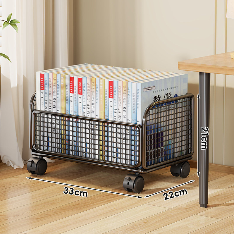 Black single-tier rolling cart
