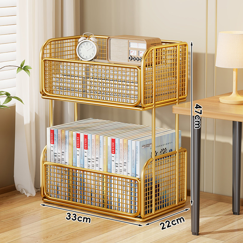 Golden double-layer, no wheels