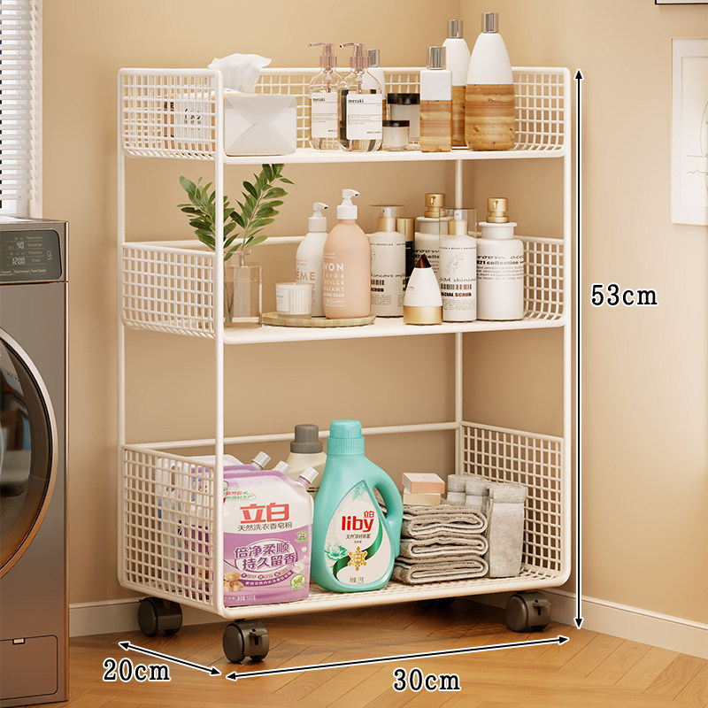 White three-tier medium size - wheeled version