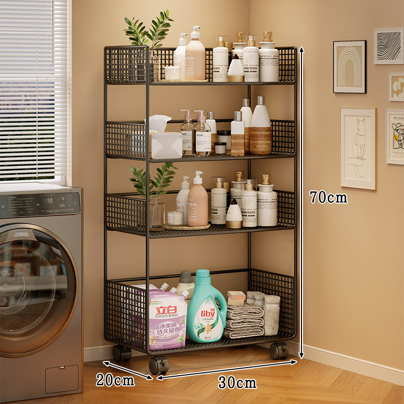 Black four-tier medium size - wheeled version