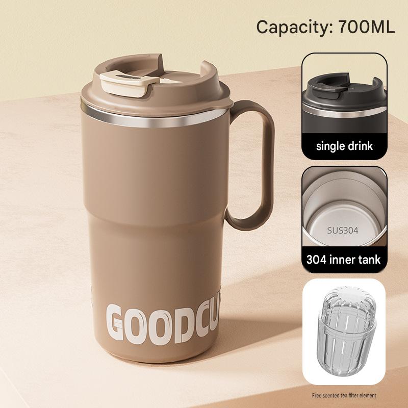 Khaki single drink [with tea compartment]