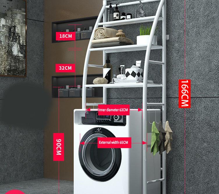 White sailboat-3-layer washing machine rack