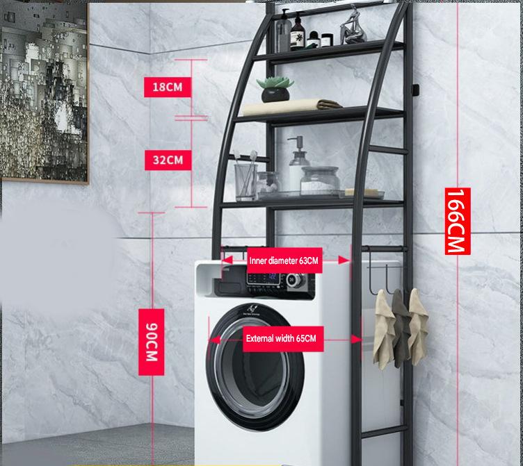 Black sailboat-3-layer washing machine rack