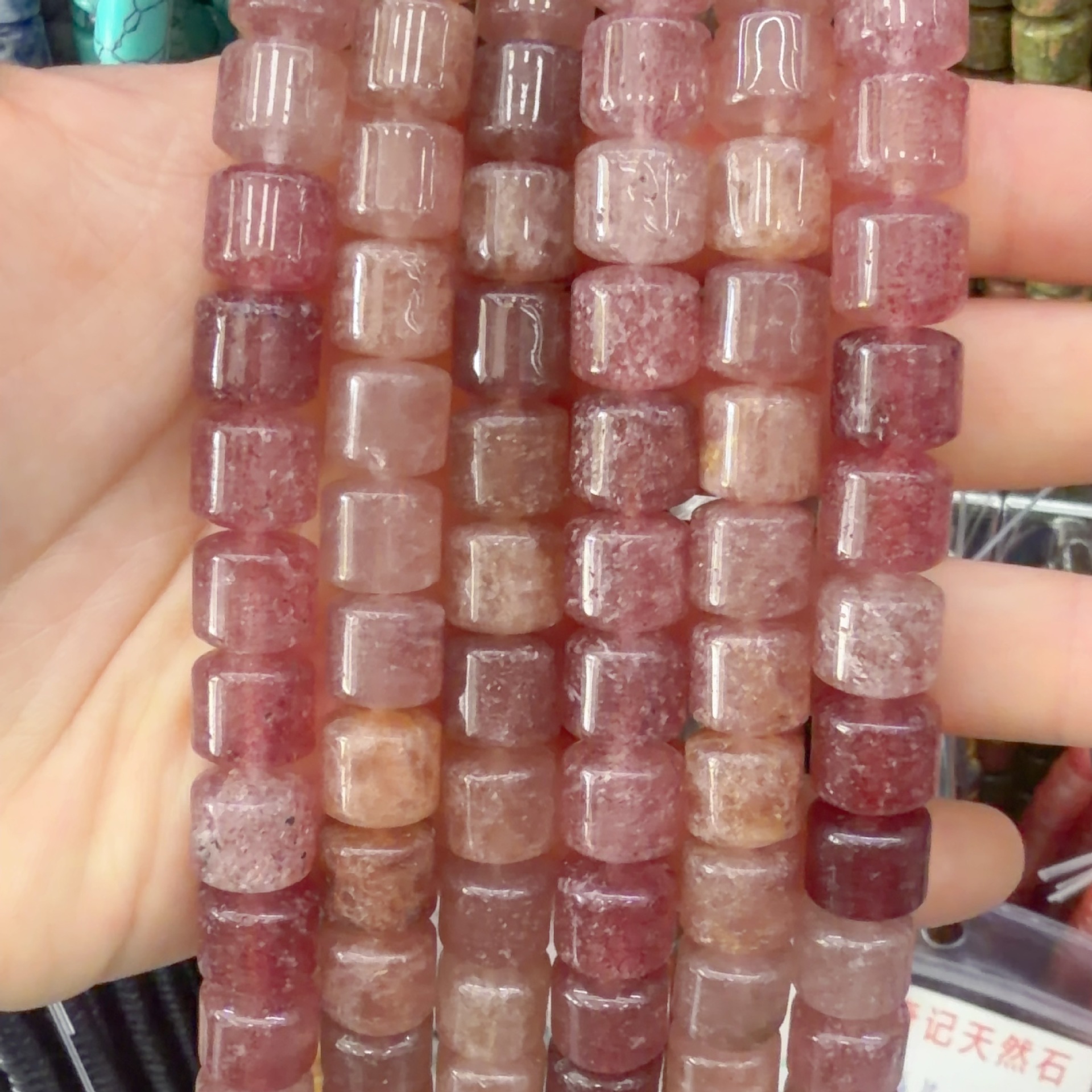 4:Strawberry Quartz