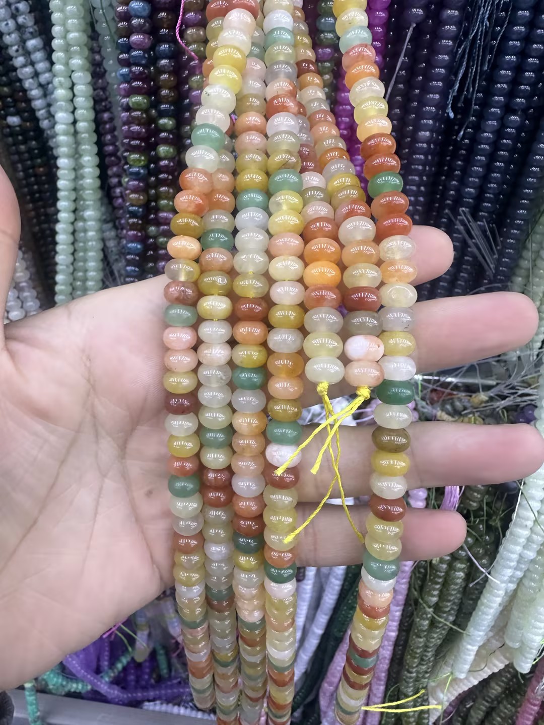 Synthesized Rainbow