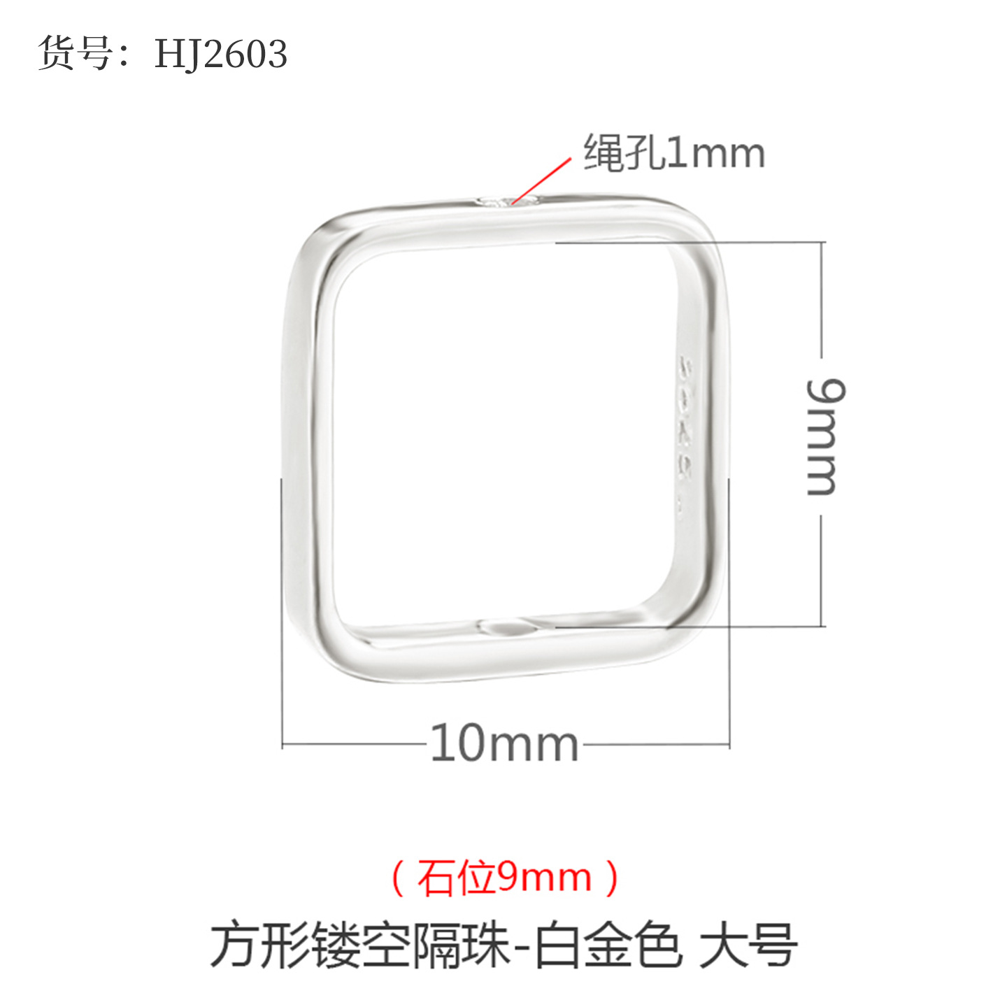 5:Platinum-large