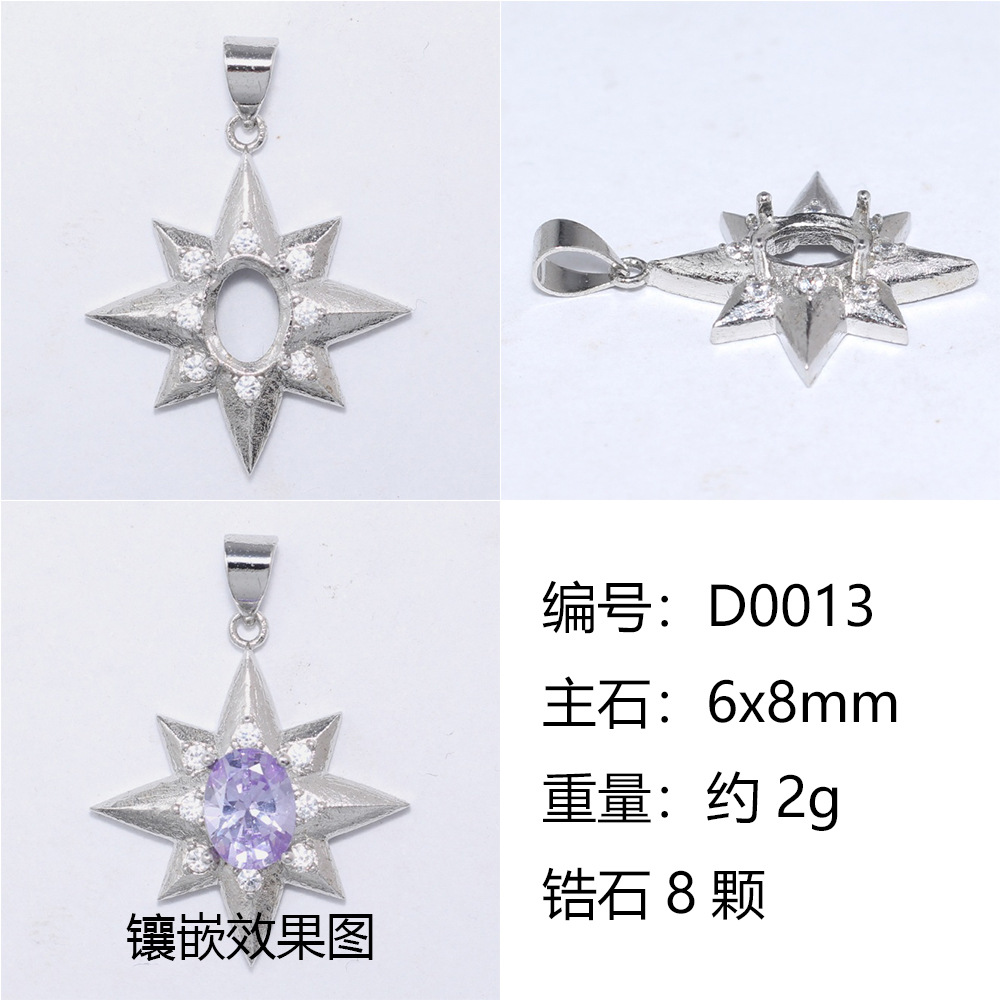 14:6x8-d0013