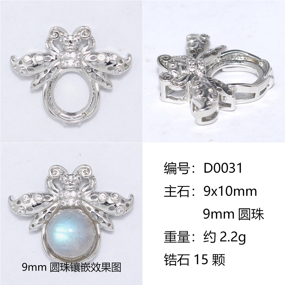 93:9x10 or 9 round beads d0031