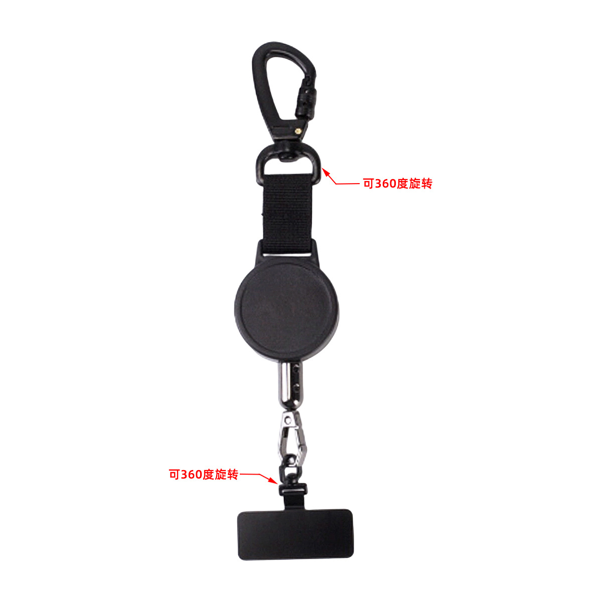 Rotating lock mobile phone buckle