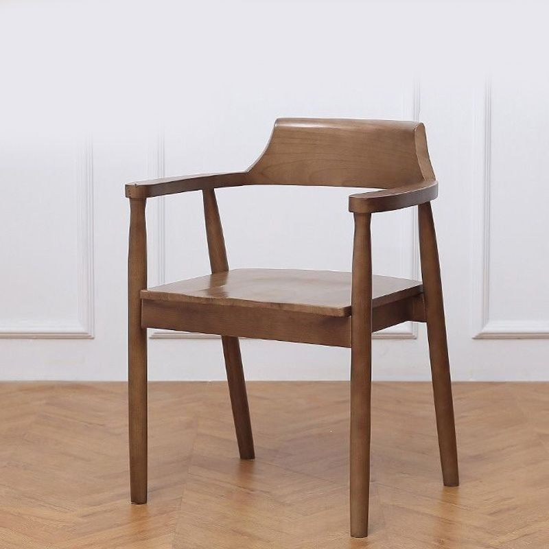 Walnut Solid Wood Seat Cushion
