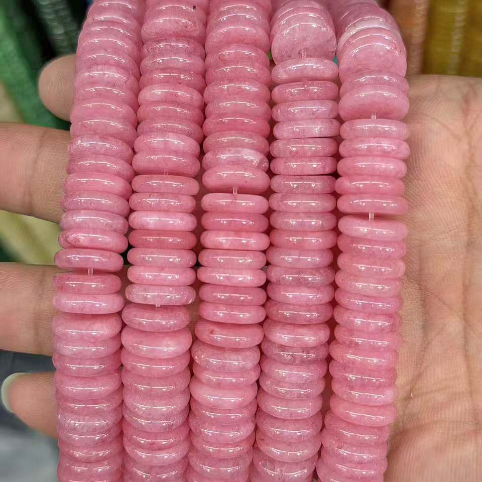 23:Pink