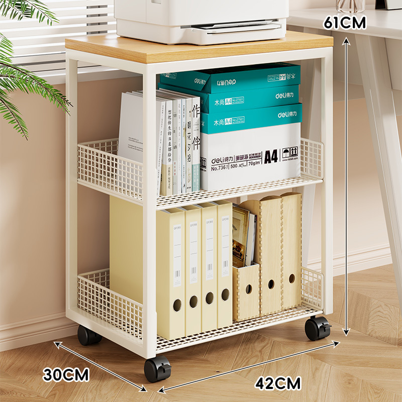 White three-layer [mobile model]
