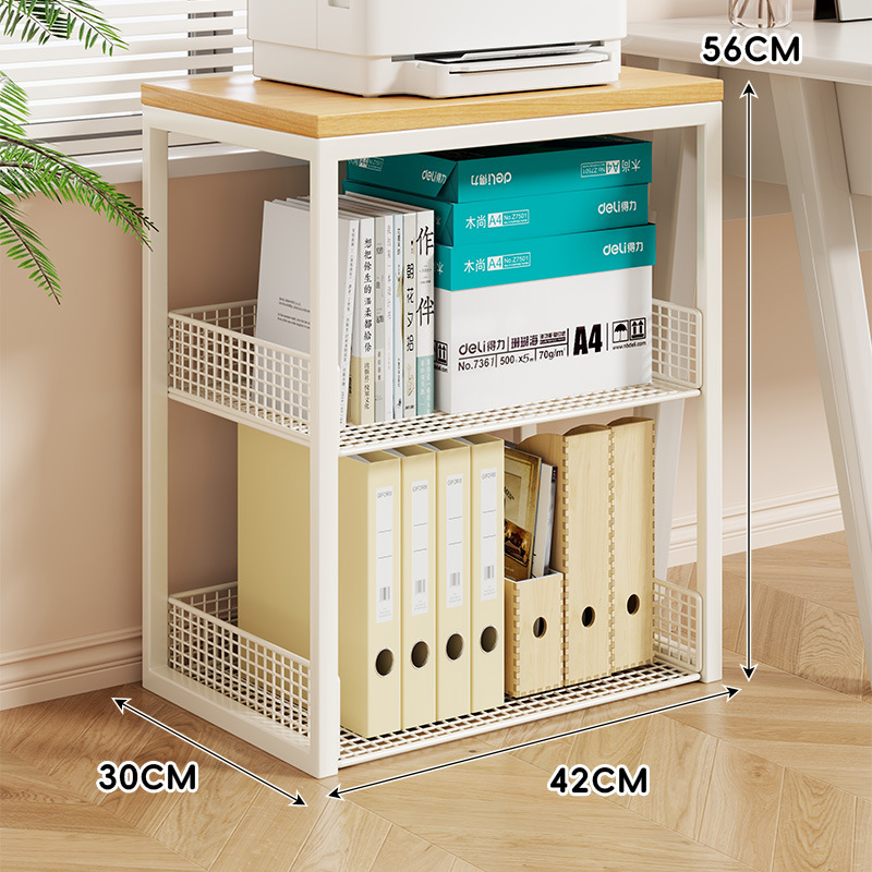 White three-layer [floor-standing model]