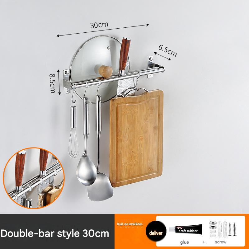 Punch-free/punch double rod 30cm [with 4 hooks]]