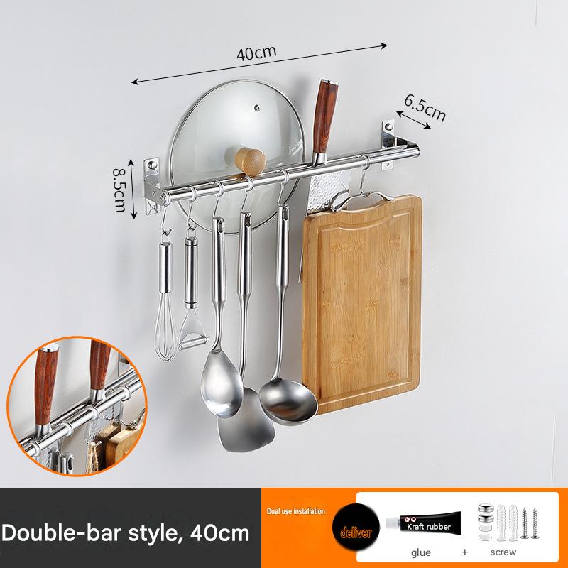 Punch-free/punch double rod 40cm [with 6 hooks]]