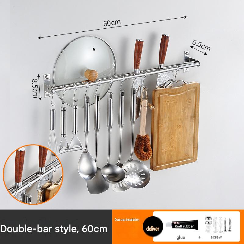 Punch-free/punch-free double rod 60cm [with 10 hooks]]