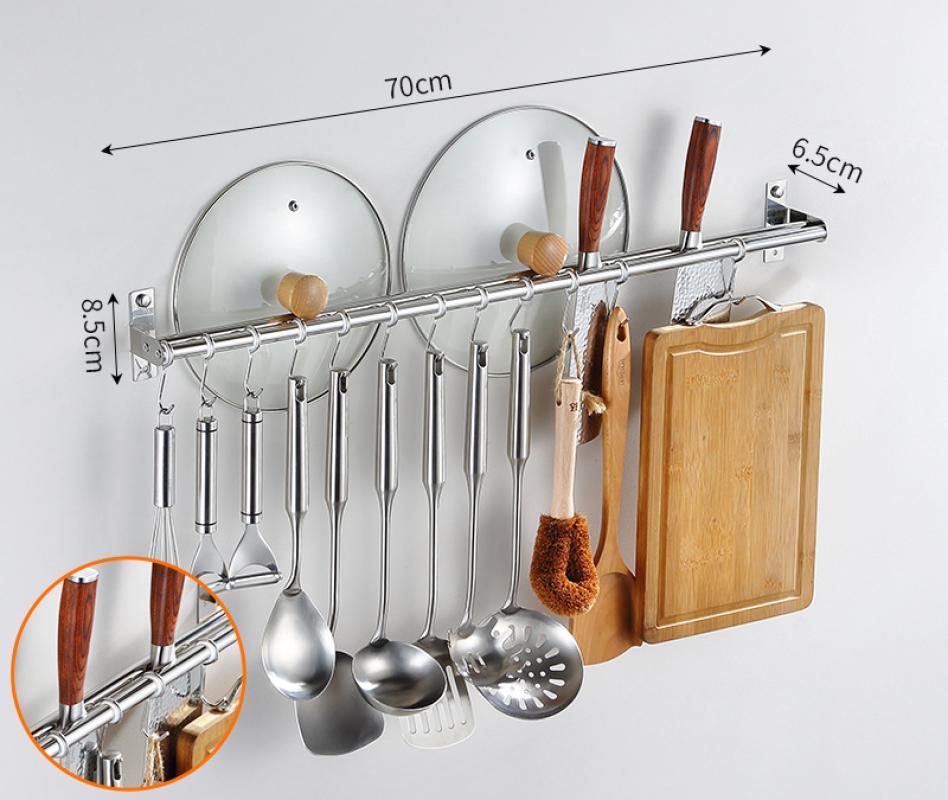 No punching/punching double rod 70cm [with 12 hooks]]