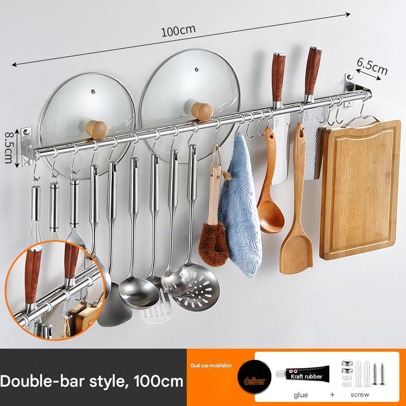 Punch-free/punch-free double rod 100cm [with 18 hooks]]