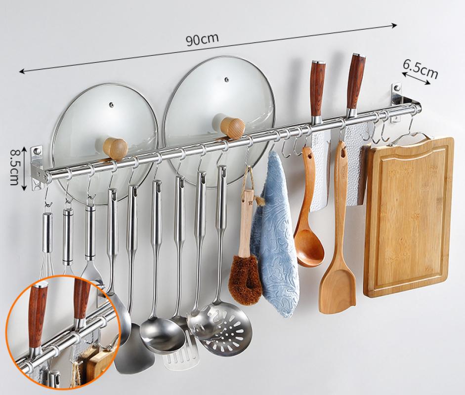 Punch-free/punch double rod 90cm [with 16 hooks]]