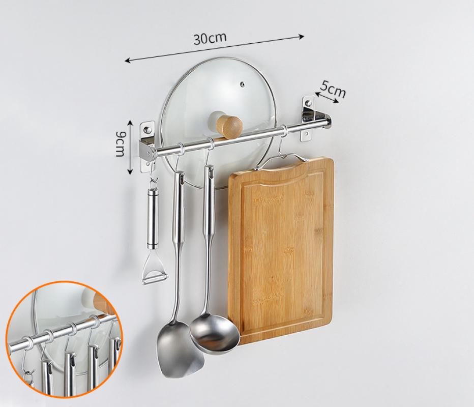 Punch-free/punch-free single rod 30cm [with 4 hooks]]