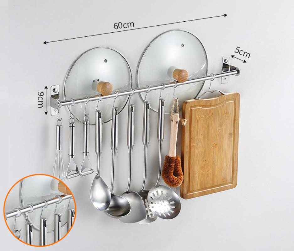 No punching/punching single rod 60cm [with 10 hooks]]