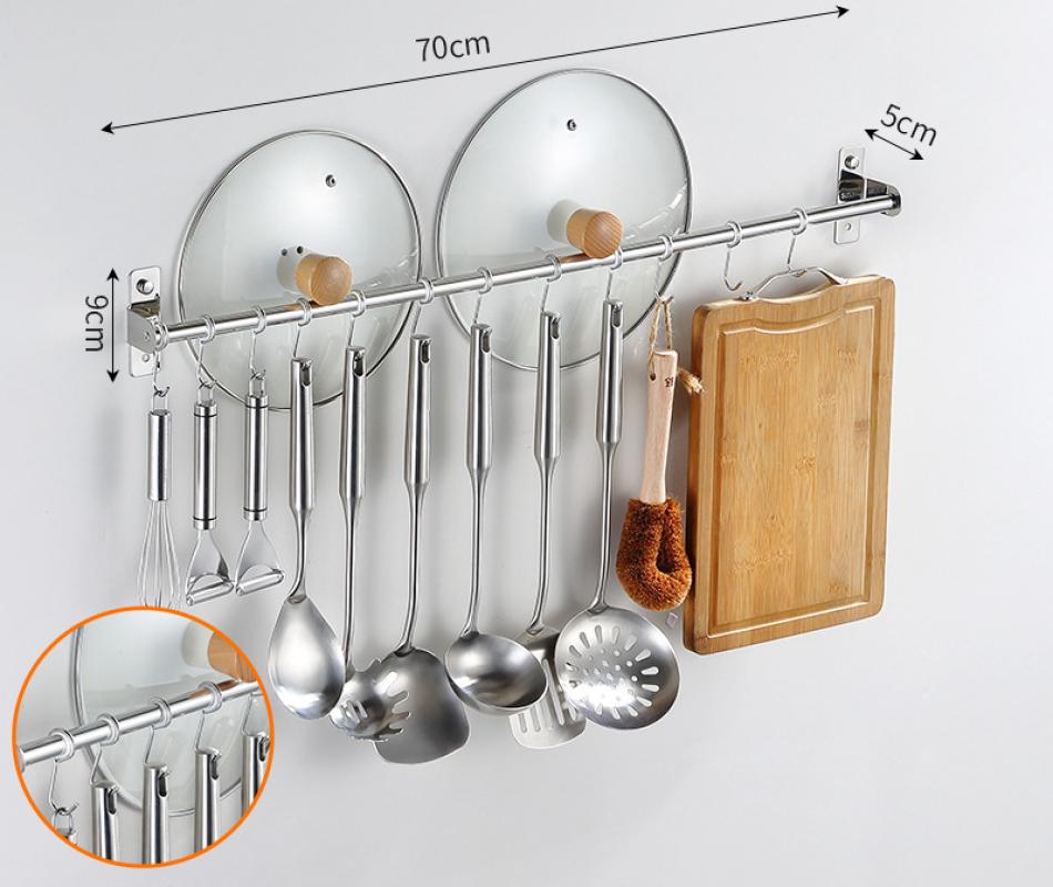 Punch-free/punch-free single rod 70cm [with 12 hooks]]