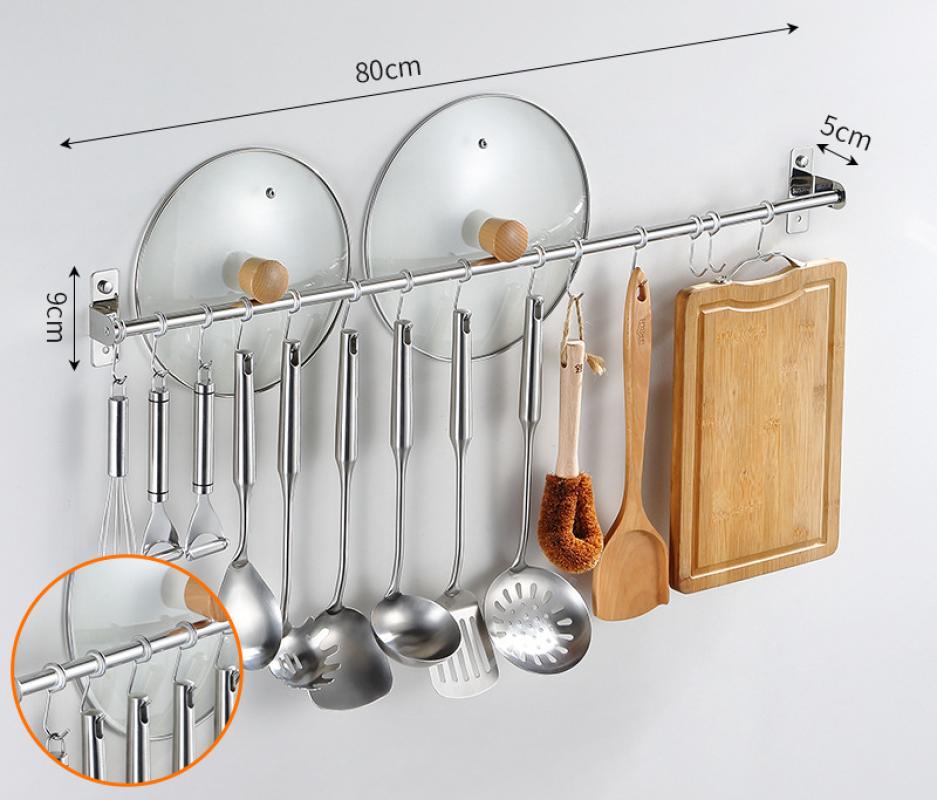 Punch-free/punch-free single rod 80cm [with 14 hooks]]