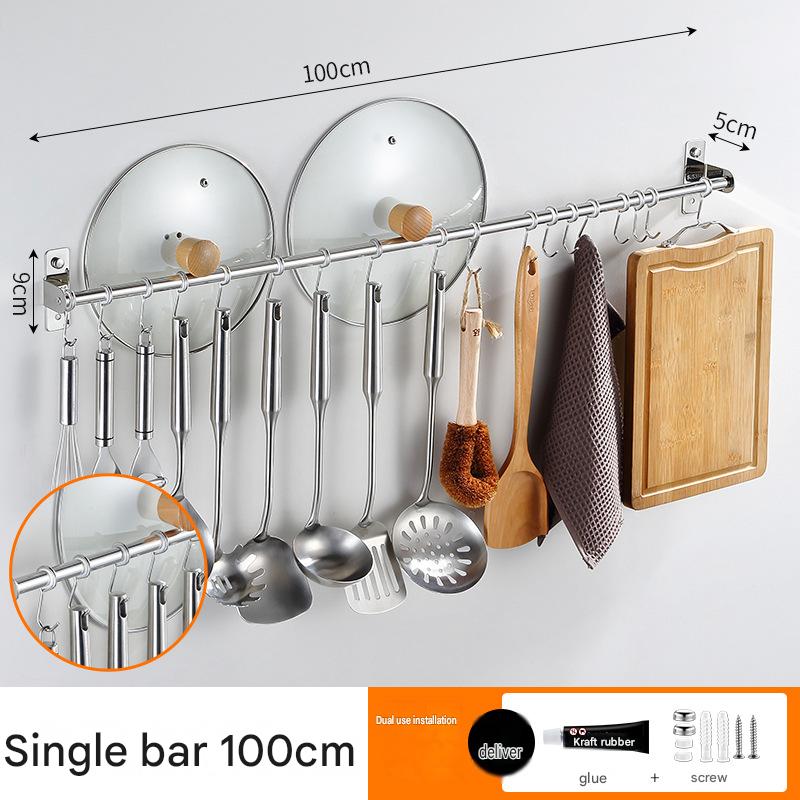Hole-free/hole-free single rod 100cm [with 18 hooks]]