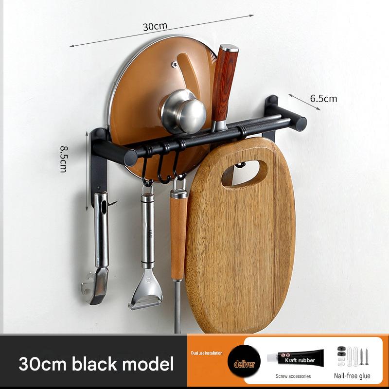 Punch-free/punch black double rod 30cm [with 4 hooks]]