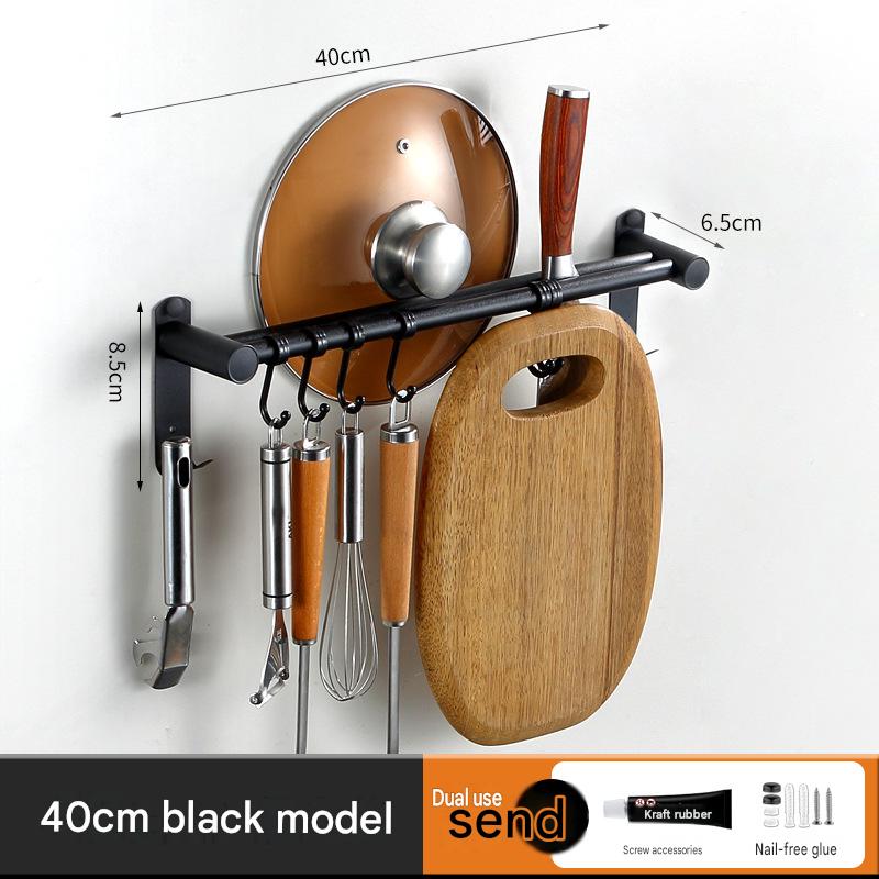 Punch-free/punch-free black double rod 40cm [with 6 hooks]]