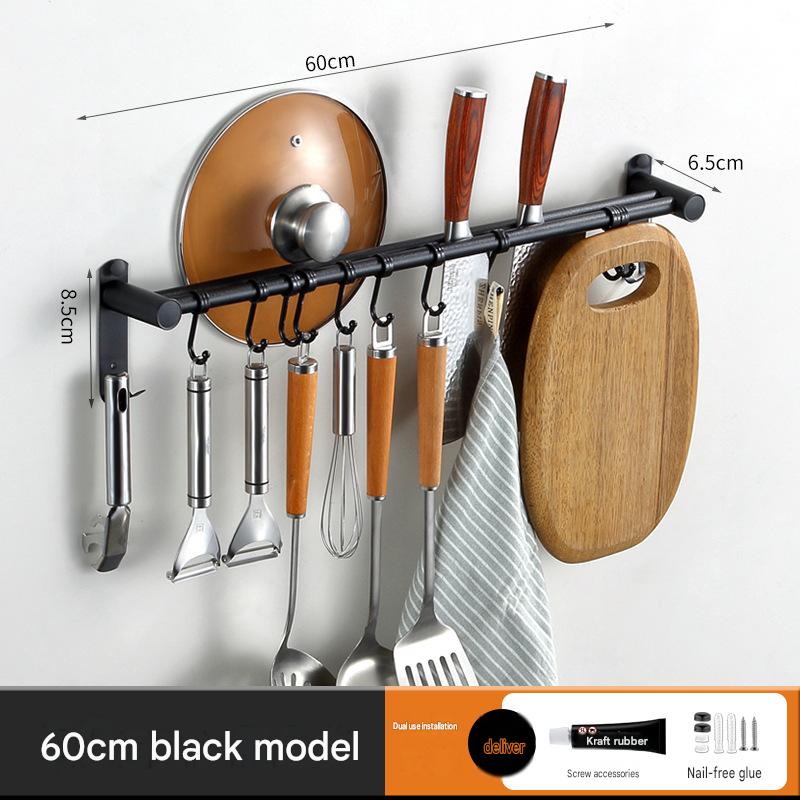 No punch/punch black double rod 60cm [with 10 hooks]]
