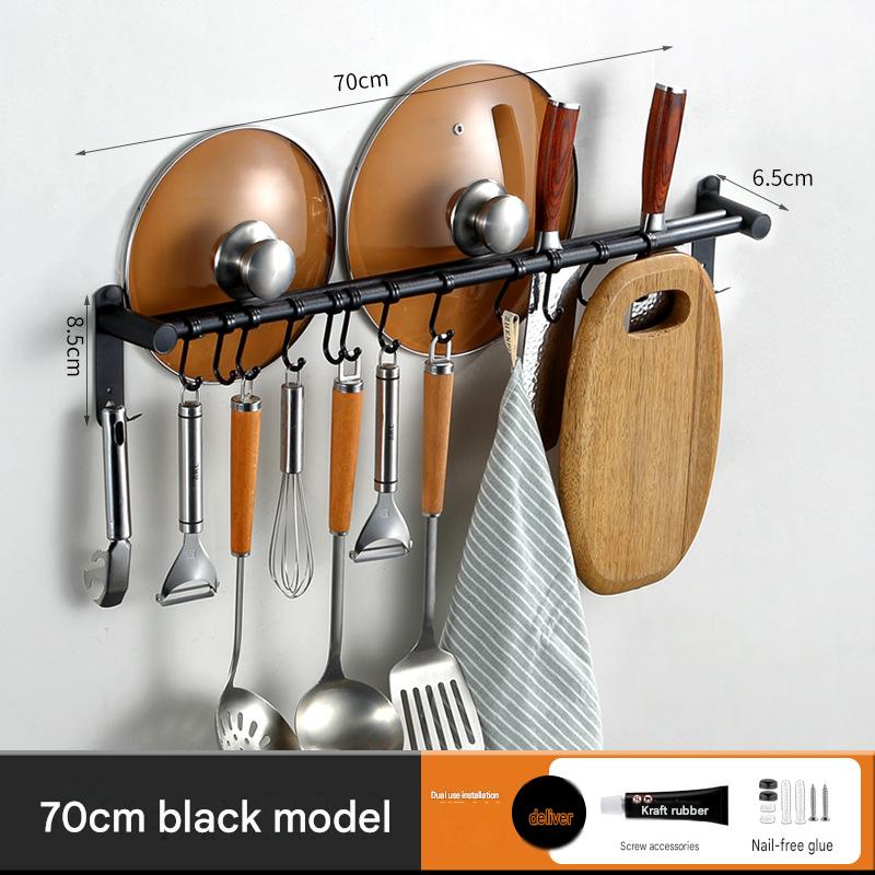 Punch-free/punch-free black double rod 70cm [with 12 hooks]]