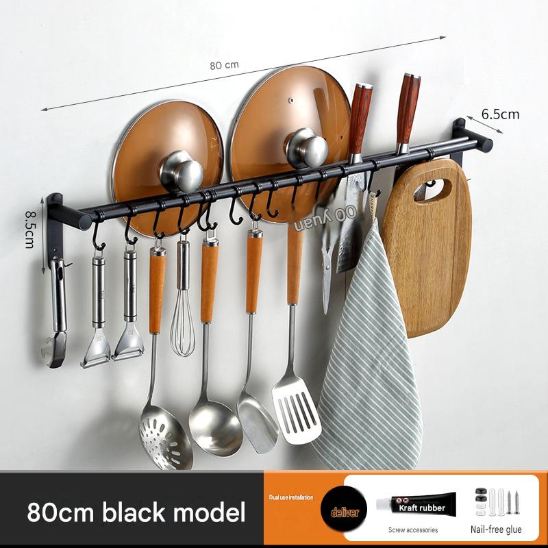 Punch-free/punch-free black double rod 80cm [with 14 hooks]]